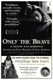 Only the Brave