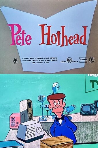 Pete Hothead