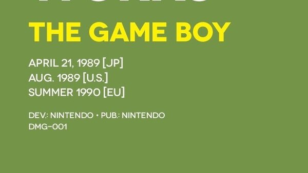 Game Boy Works - S01E01