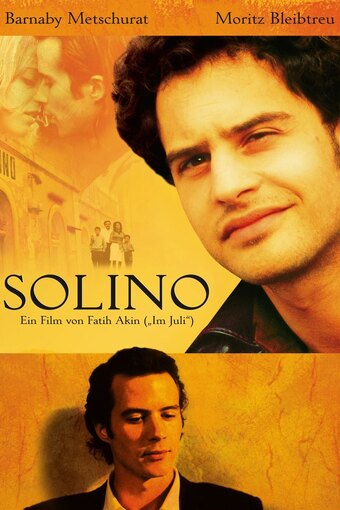 Solino