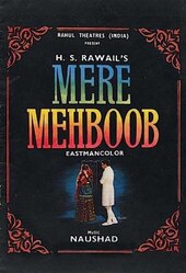 Mere Mehboob