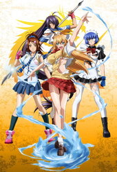 Ikki Tousen season 2 - Metacritic