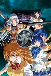 Shin Ikkitousen - 17 de Maio de 2022