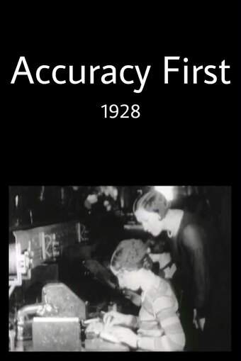 Accuracy First
