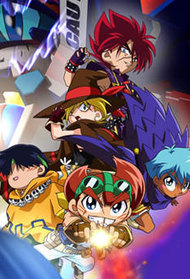 B-Legend! Battle B-Daman Fire Spirits!