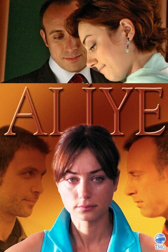 Aliye