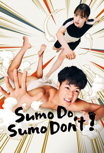 Sumo Do, Sumo Don't