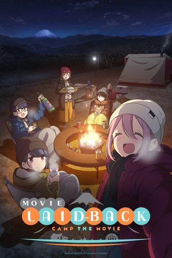 Eiga Yuru Camp