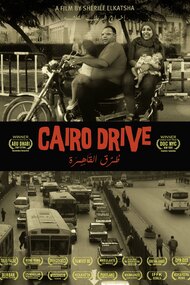 Cairo Drive