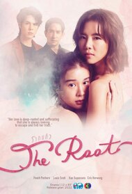The Root (TV Series 2022)