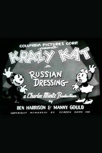 Russian Dressing