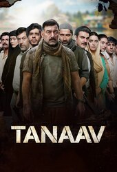 Tanaav