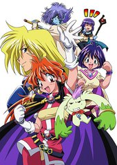 Slayers Revolution