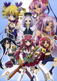 Shin Koihime Musou: Otome Tairan