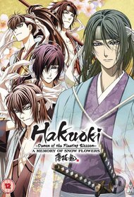 Hakuoki: Demon of the Fleeting Blossom - A Memory of Snow Flowers