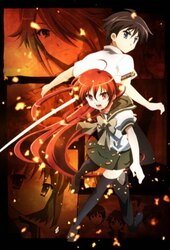 Shakugan no Shana Second