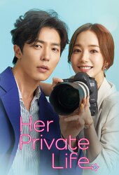 Her Private Life