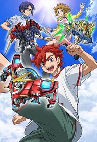 Gundam Build Fighters Try: Island Wars