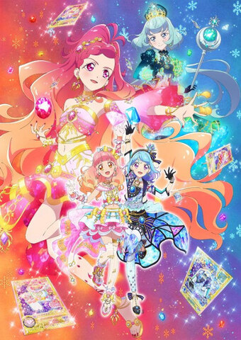 Aikatsu Friends! Kagayaki no Jewel