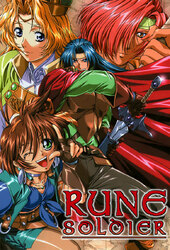 Mahou Senshi Louie