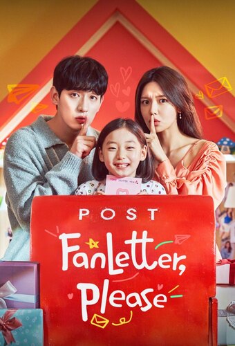 Fanletter, Please