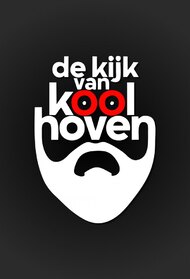 De Kijk van Koolhoven