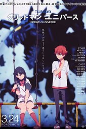 Gridman Universe
