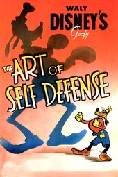 The Art of Self Defense