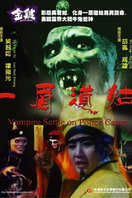Vampire Settle On Police Camp