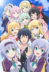 Tensei Kizoku no Isekai Boukenroku: Jichou wo Shiranai Kamigami no Shito •  The Aristocrat's Otherworldly Adventure: Serving Gods Who Go Too Far -  Episode 7 discussion : r/anime