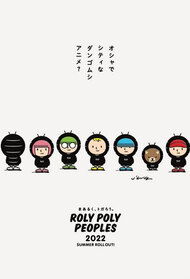 Roly Poly Peoples