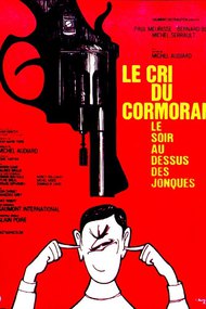 Le Cri du cormoran, le soir au-dessus des jonques