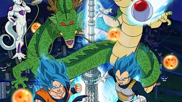 Dragon Ball Super: Broly Sky Tree Super - Ep. 1 - 