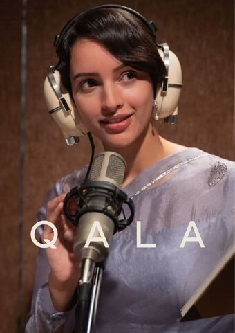 Qala