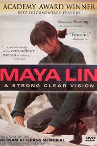 Maya Lin: A Strong Clear Vision
