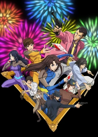 Lupin Sansei vs Cat's Eye