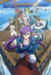 Magi: Sindbad no Bouken