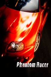 Phantom Racer