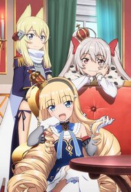 Azur Lane: Queen's Orders