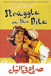Struggle on the Nile