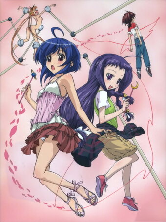 Negima!? Magister Negi Magi: Summer