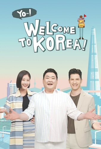 Yo~! Welcome to Korea!