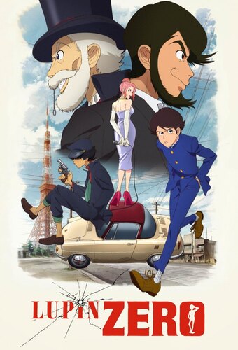 Lupin Zero