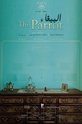 The Parrot