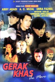 Gerak Khas The Movie