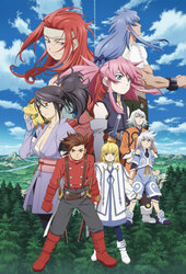 Tales of Symphonia The Animation: Tethe'alla Hen