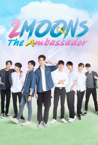 2Moons The Ambassador