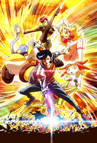 Space Dandy 2