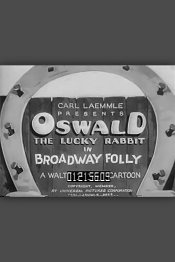 Broadway Folly