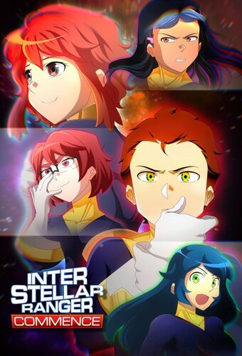 Interstellar Ranger Commence